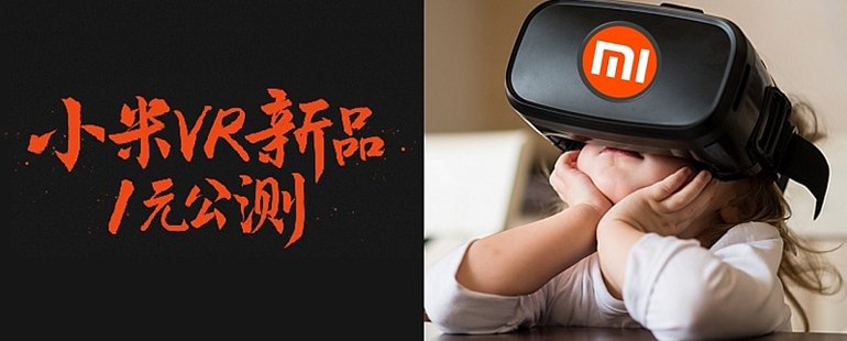 盗墓笔记